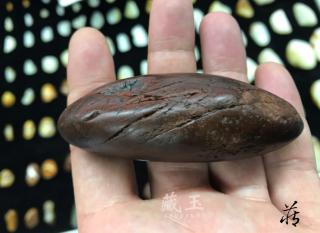 —红玉切开会是什么样的? 和田玉鉴定保养知识大全