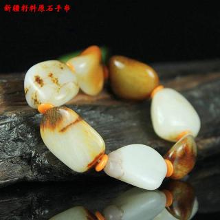 几百块的和田玉是真的吗?