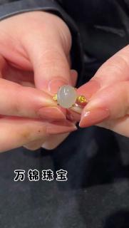 《柔莺》天然和田玉蛋面戒指女宝石翡翠金镶玉石母亲节送妈妈礼物 和