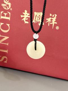 老祖宗诚不欺我 和田玉项链我悟了