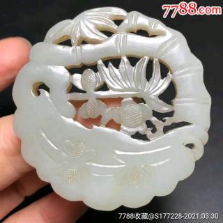 清代和田青玉竹报平安玉佩