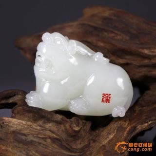 和田玉白玉精雕招财貔貅挂件