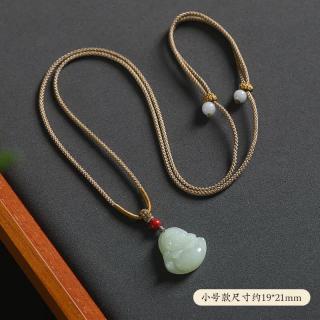 品饰匠和田玉真品玉石佛公吊坠女款 弥勒佛笑佛大玉佩平安护身符项链 【小号约19mm*21mm】和田玉弥勒佛吊坠【送国
