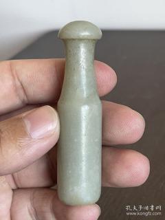 和田玉烟嘴青白玉烟嘴老烟嘴老玉烟嘴