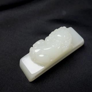 时光巷陌 和田玉白玉男士款腰配腰挂皮带扣 碧玉玉石貔貅腰带扣双层腰