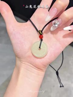 和田玉吊坠男女山花鬼钱红玛瑙项链玉石挂坠母亲