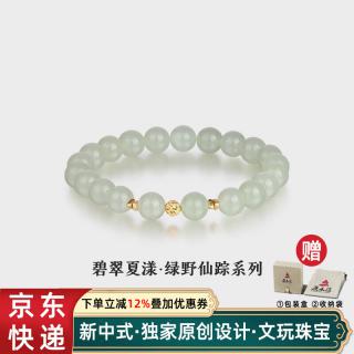 商品_194