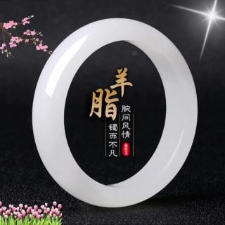 纯天然正品新疆和田玉手镯羊脂级白玉手镯冰花真玉送妈妈品