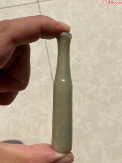 和田玉烟嘴o