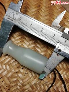 商品_20655