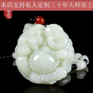 春龙和田玉弥勒佛貔貅吊坠男女款和田玉貔貅笑佛弥勒佛配十八罗汉挂链