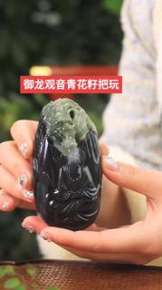 29800〈青花 御龙观音〉 #新疆和田玉青花籽料御龙观音把玩 ,肉质油润