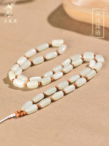 和田玉项链这样戴,秋冬穿搭 instantly 高级感拉满✨