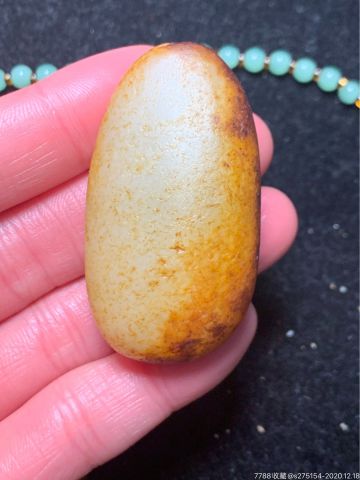 精品和田玉原石挂件