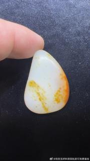 新疆和田玉籽料原石 17.8克 独籽无修型 精品挂件籽 真皮真色 红皮白