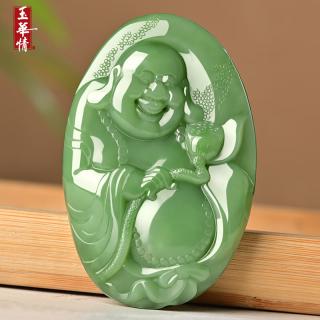 玉华情孤品碧玉笑佛女俄料老坑弥勒佛挂坠和田玉玉石收藏手把件