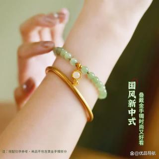 和田玉手链十大品牌排行榜?解决挑选困扰,定制您的优雅风格
