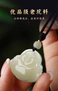 保真天然和田玉弥勒佛吊坠女玉佛玉坠项链佛公玉石玉佩大肚佛挂件