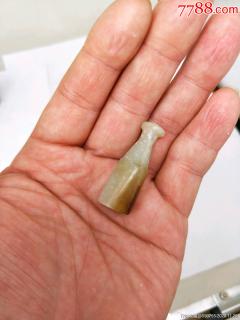 和田玉烟嘴子完整