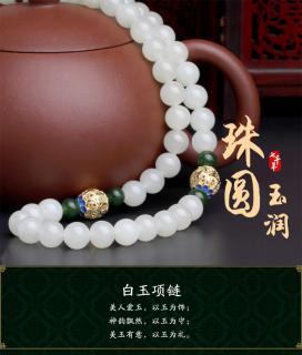 商品_24463