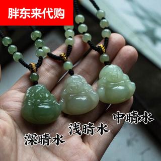 胖东来同款代购天然和田玉弥勒佛吊坠女款玉佛原创礼盒玉石玉佩佛公