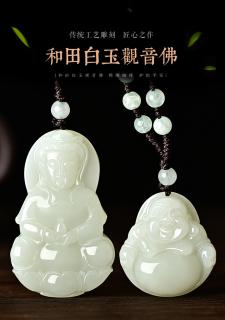 商品_5200