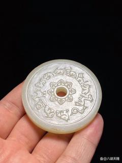 商品_21787