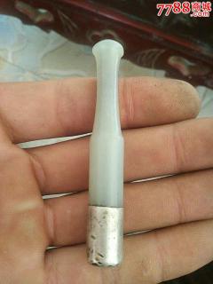 老和田玉烟嘴