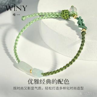 商品_199