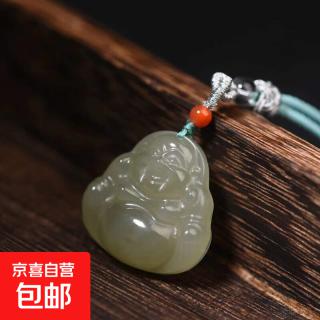 男女生款式品项链项饰品送礼时尚大气吊坠 和田玉弥勒佛公20mm左右
