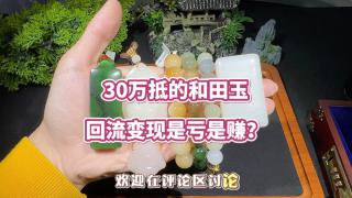 商品_16441