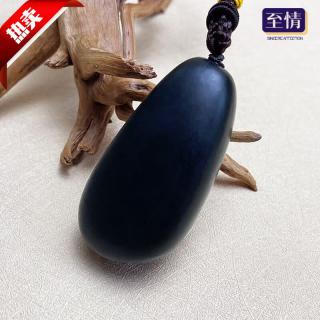 至情新疆和田玉黑皮籽料原石手把件 男士款文玩把玩盘玩玉石吊坠