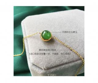 和田玉碧玉项链菠菜绿老坑8mm进口包金手链镶嵌玉石耳线配套饰品 耳线