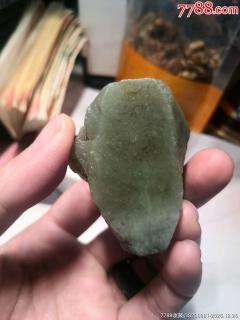 和田玉黄口料小料原石