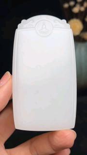 和田玉羊脂白玉挂件平安牌 白度一级 密度好 油性十足 雕工精