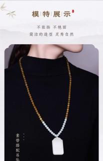 印象眸108颗和田玉项链 diy款手工编织饰品配绳挂绳毛衣链 附证书