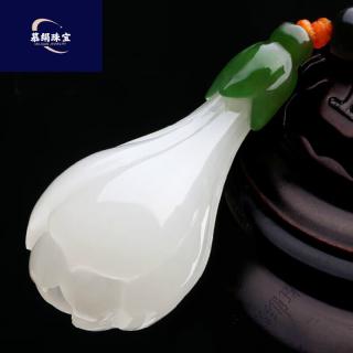 慕绢新疆和田玉白玉兰花吊坠 羊脂玉挂件毛衣链 和田碧玉莲花项链