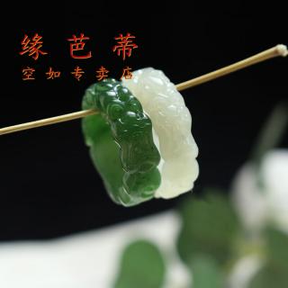 缘芭蒂和田玉白玉貔貅戒指可定制男女扳指手工精雕糖玉环状碧玉貔貅指