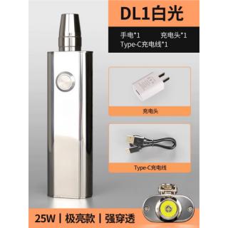 照翡翠原石玉石手电筒极亮强光专业小口径看石头南红和田玉专用 极亮