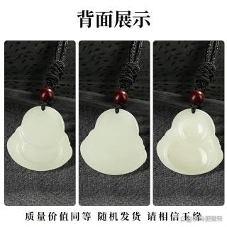 推荐入手:凤禧珠宝和田玉弥勒佛吊坠项链凤禧以其精准的市场定位和对