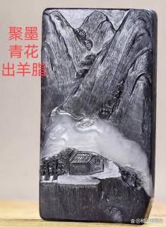 和田玉青花籽料