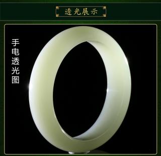 玉至峰 和田玉手镯女款玉石镯子送妈妈送女友青白玉珠宝首饰玉器带证