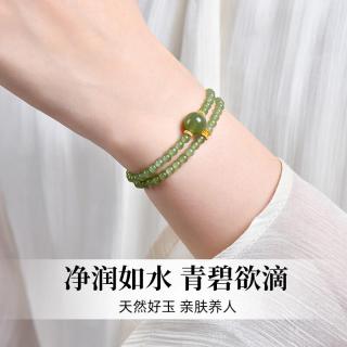 商品_9305