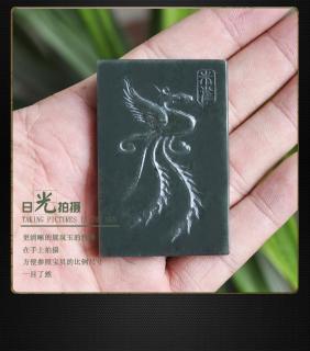 【汇玉恒久批发天然新疆和田玉青玉朱雀牌子神兽朱雀青玉吊坠】河南南