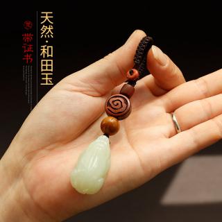 梵心和田玉貔貅钥匙扣