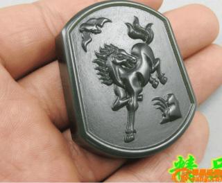 特润和田玉顶级青玉细料挂件 马到成功 无瑕疵