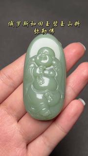 俄罗斯和田玉碧玉山料