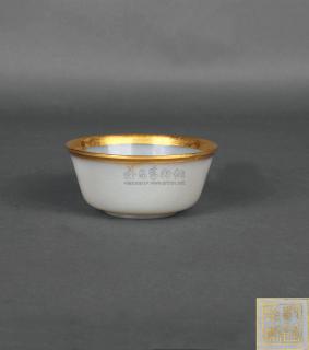 lot1134 和田玉包金口碗