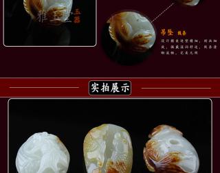天然玉石正品a货新疆和田玉籽料挂件 红皮籽料金玉满堂吊坠玉坠