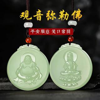 择良玉和田玉观音吊坠佛公吊玉玉佩项链和田玉弥勒佛玉石 观音
